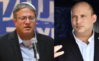 Ben Gvir defiant: 'I won't take orders from Bennett'