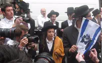 שריפת הדגל נמנעה, העיתונאים התאכזבו