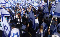 בר לב אישר: מצעד הדגלים יעבור בשער שכם