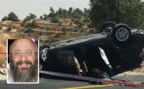 Murdered rabbi's daughter to be honored on Independence Day 