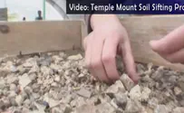 Inventing Palestinian Arab History, destroying biblical evidence