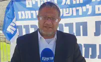 בנט הרים דגל לבן בהר-הבית
