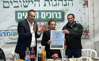 ח"כ סילמן בשומרון: "טוב להיות בבית"