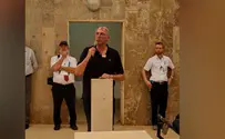 נתניהו התקשר לנחם את ניר אורבך