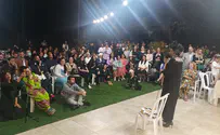 מאות משתתפים בחגיגת המימונה של 252