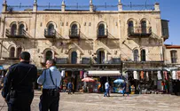 Contested Jerusalem hotel was originally owned by Jews