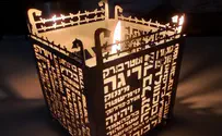 מעמד לנר נשמה יימכר בטיסות אל על