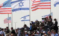 Government to offer Hebrew courses for foreign journalists