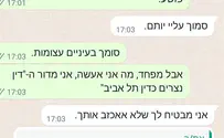 צילום מסך יותם זמרי חשף התכתבות עם בנט