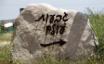 אברי רן: בטענות נגדי - אין שום דבר אמיתי