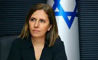 גילה גמליאל תמונה לשרת המדע
