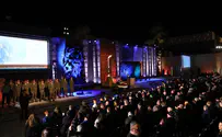 Holocaust Remembrance Day Opening Ceremony at Yad Vashem