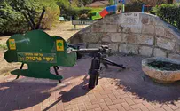 אותר המקלע שנגנב מהאנדרטה בעיר לוד