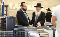 יריד הספרים של מוסד הרב קוק בעיצומו