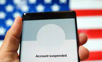Social media execs testify to Congress about online antisemitism