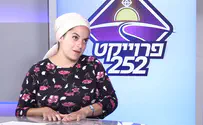ערך עצמי בלתי תלוי                