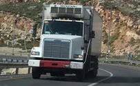 המערכת תדווח לנהג: אתה מתקרב לאזור מסוכן