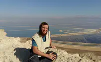 החברים מהסניף מנציחים את יהודה דימנטמן