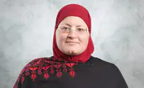 צילום: באדיבות המצולמת זיכרון בסלון גם ביישובים ערביים