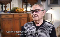 "ראיתי את אליהו הנביא בדמות שומר גרמני"
