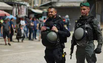 צילום: דוברות המשטרה הסכם מענקים חדש לשוטרי מחוז ירושלים