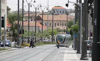 44 לירושלים: צמיחה בתרבות, בתיירות ובחינוך 