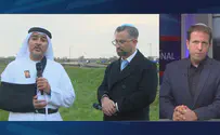 "Ненависть - это не решение"