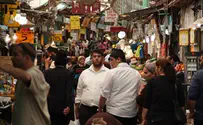 הלל מאיר חננו: אנשים נעצרים על סמך חזותם החיצונית