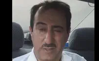 Iranian assassin exposed by Mossad