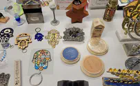 Pittsburgh Judaica thief charged with over 12 counts of theft