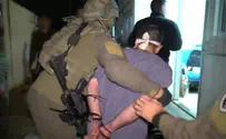Watch: Arrest of Ariel terrorists