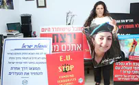 הממשלה מחבקת תומכי טרור