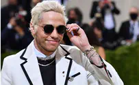 Pete Davidson to star in Yiddish-named comedy series