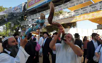 Lag Ba'omer: When the soul is bound to G-d