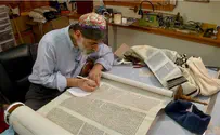 Parashat Vayeilech:  Going into the future