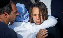 Hundreds gather at funeral of guard murdered in Ariel attack