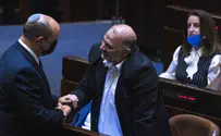 'Future of Israeli government in the hands of Islamic Council' 