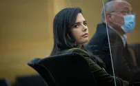 Движение за качество власти против Айелет Шакед