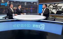 ליברמן הטיל וטו על מינוי רז נזרי ליועמ"ש