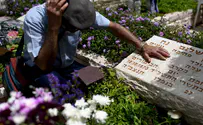 הבקשה המיוחדת של משפחות שכולות מהח"כים