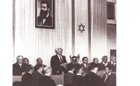 Israel’s path to legitimacy. From  April 25th to May.4th