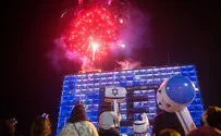 ביטול מופעי הזיקוקים: מה עושים עם הסחורה?