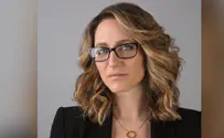 An Open Letter to the Israeli Public