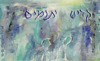 אחרי 21 שנה, השיר המצמרר הוקלט