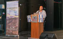 קול ישראל                           