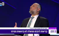 "דרעי רוצה ליצור פיגוע המוני בקואליציה"