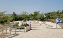 טיול לשבוע העצמאות: שקמים וארמון בניצנים