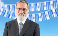 Insights for Yom Hazikaron and  Yom Ha'atzmaut