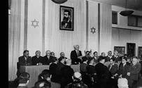בארץ ישראל יקום העם היהודי          