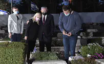 אני אוהב אותך, אחי יונתן